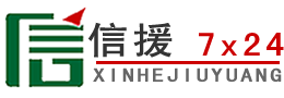 红寺堡道路救援送油