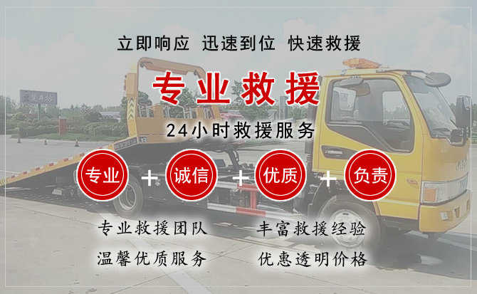 红寺堡汽车送柴油